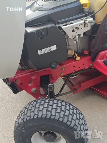 тракторна косачка 15hp Gutbrod 550259, снимка 10 - Градинска техника - 50050613