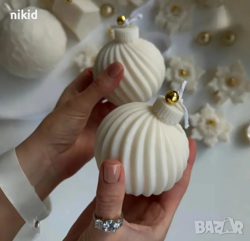 3D Коледна играчка топка спираловидна силиконов молд форма фондан шоколад гипс смола свещ декор, снимка 3 - Форми - 52879863