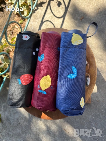 Сгъваеми чадъри с лимони и ягоди , снимка 15 - Други - 53750480