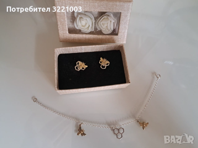 Комплект сребърна гривна и обеци пчели