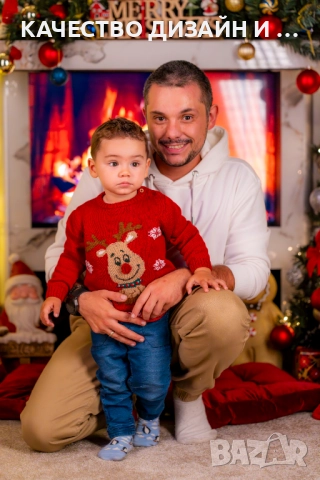 Коледна фотосесия, снимка 7 - Фотографи - 52383580