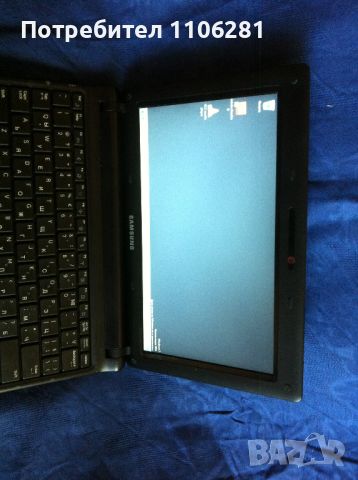 Samsung N145 Plus Нетбук, снимка 4 - Лаптопи за работа - 45032346