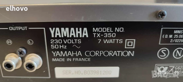 Стерео тунер Yamaha TX-350#1, снимка 9 - Ресийвъри, усилватели, смесителни пултове - 51051341
