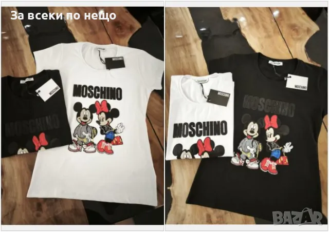 Moschino Дамска Тениска👚Дамска Блуза С Къс Ръкав Мошино - 2 Налични Цвята Код A512