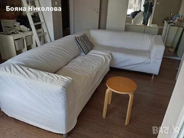 Диван - ъглов или двоен, Икеа