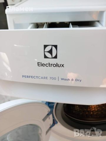 Пералня със сушилня Electrolux 