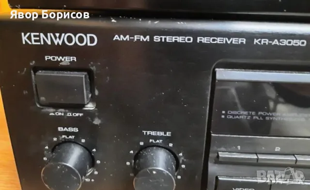 Kenwood KR-A3050, снимка 1 - Ресийвъри, усилватели, смесителни пултове - 48202567