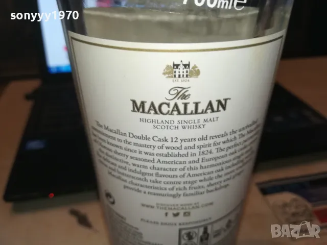 MACALLAN 12 КОЛЕКЦИОНЕРСКО ШИШЕ 1109241154, снимка 16 - Колекции - 47201531