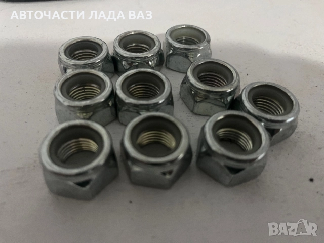 LADA/ЛАДА АВТОЧАСТИ ВАЗ ЛАДА , снимка 7 - Части - 52556501