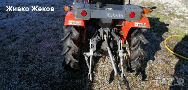 Малък Трактор Kubota 13 кс, снимка 16 - Селскостопанска техника - 49088385