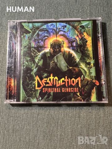 Destruction-Slayer-Atrophy, снимка 2 - CD дискове - 46500261