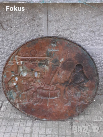Огромно старо медно пано за стена - картина, снимка 5 - Антикварни и старинни предмети - 50989553