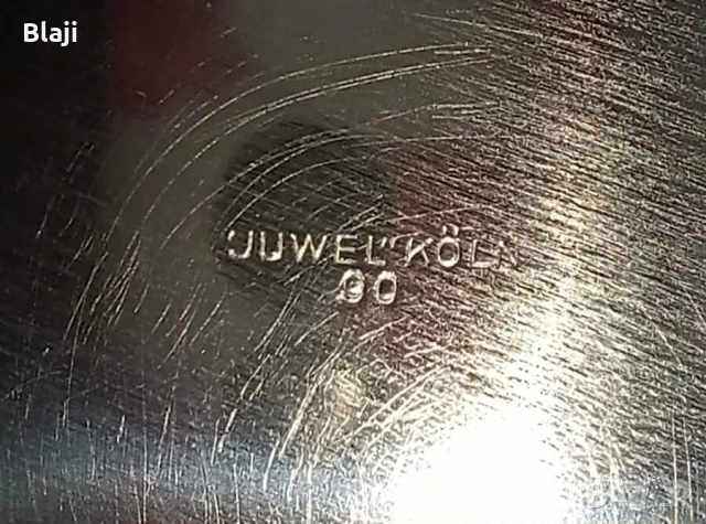 Колекционерски сет за кафе или чай, снимка 9 - Сервизи - 54090968