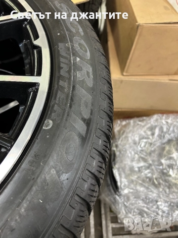 Гуми 265/45/20 Зимни Pirelli 4 бр, снимка 7 - Гуми и джанти - 52789517