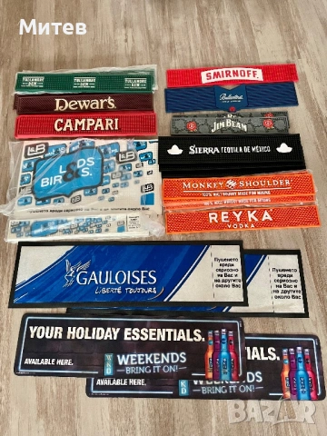 Bar mat(подложки/гуми бар)