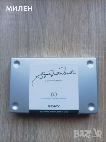 SONY SUPER METAL MASTER 60 Аудио касета, снимка 1 - Аудио касети - 48481678