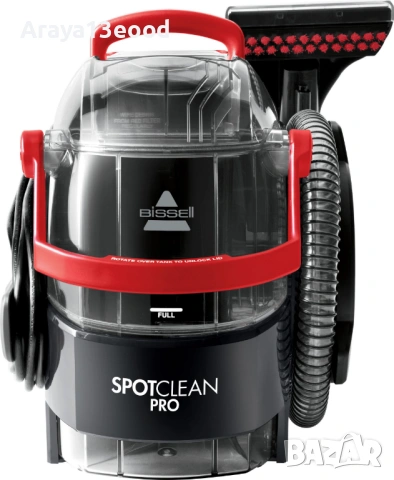 Перяща прехосмукачка екстрактор за пране BISSELL SpotClean Pro 1558N, снимка 2 - Прахосмукачки - 53869255