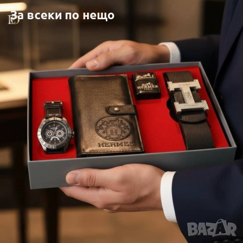 Hermes Мъжки Подаръчен Комплект Хермес - Налични Различни Модели Код SK161, снимка 2 - Подаръци за мъже - 52518282