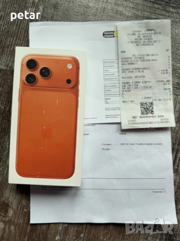 iPhone 17 pro max 256gb