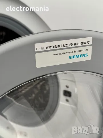 пералня ”Siemens” VarioPerfect IQ300 WM14E34FCB 7кг, снимка 7 - Перални - 47437631