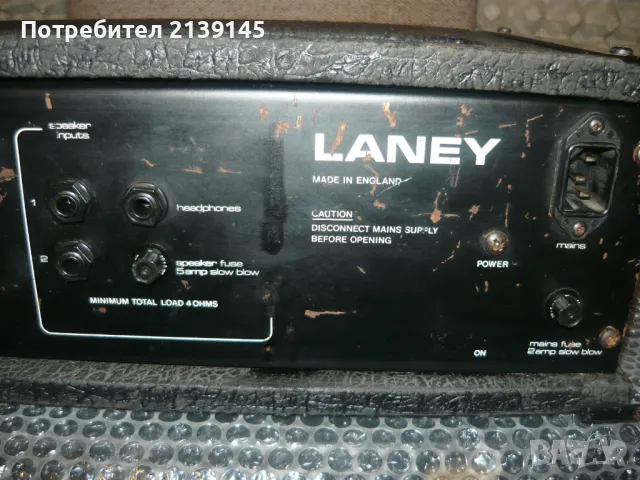 Продавам LANEY THEATRE P.A 800 REVERB, снимка 2 - Китари - 46953779