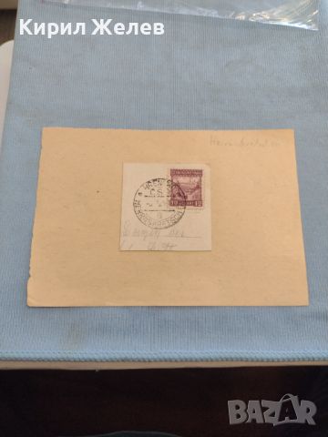 Стар пощенски плик с марки и печати Чехословакия за КОЛЕКЦИЯ ДЕКОРАЦИЯ 45898, снимка 5 - Филателия - 46238859