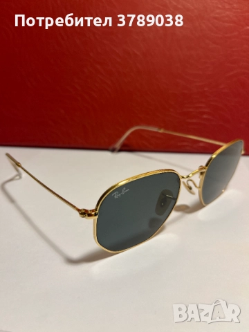 Слънчеви очила, снимка 2 - Слънчеви и диоптрични очила - 52638731