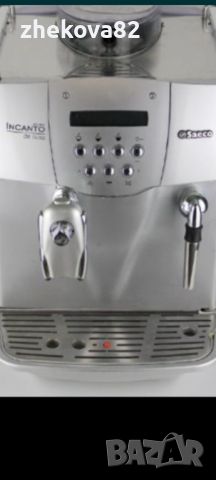 Кафе автомат Saeco , снимка 3 - Кафемашини - 45871126