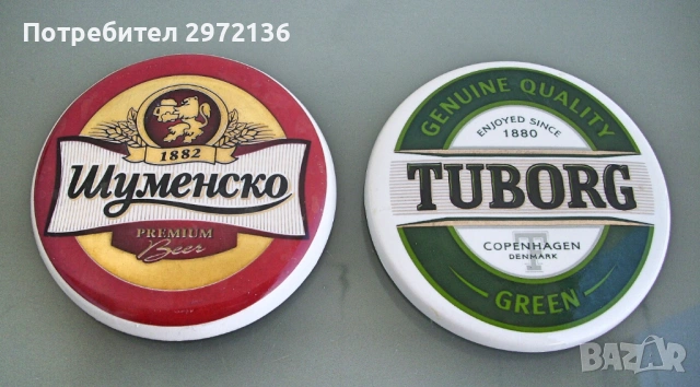 Медальони за лого на наливна бира, снимка 11 - Обзавеждане за заведение - 53132083