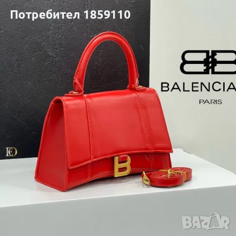 Дамски Кожени Чанти BALENCIAGA , снимка 7 - Чанти - 47094870