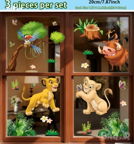 Цар Лъв Тимон Симба Нала самозалепващ стикер лепенка за стена мебел прозорец детска стая детски, снимка 2 - Други - 53651944