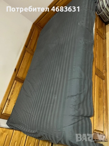 Легло тип Приста