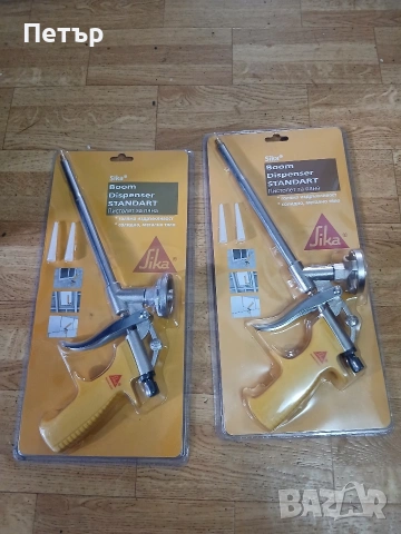Пистолет за пяна марка сика нови, снимка 9 - Други инструменти - 54069781