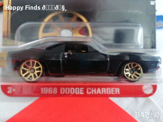 💕🧸Hot Wheels  1968 Dodge Charger Fast & Furious Dominic Torrretto, снимка 2 - Колекции - 46574590