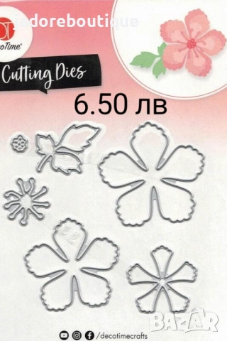 Щанци за изрязване и релеф Цветя/ Листа различни видове, снимка 2 - Други - 47365655