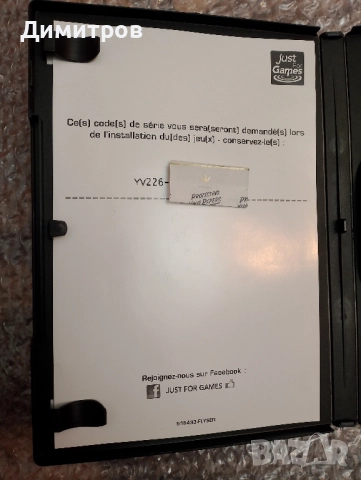 Resident Evil Revelations PC, снимка 3 - Игри за PC - 52203617