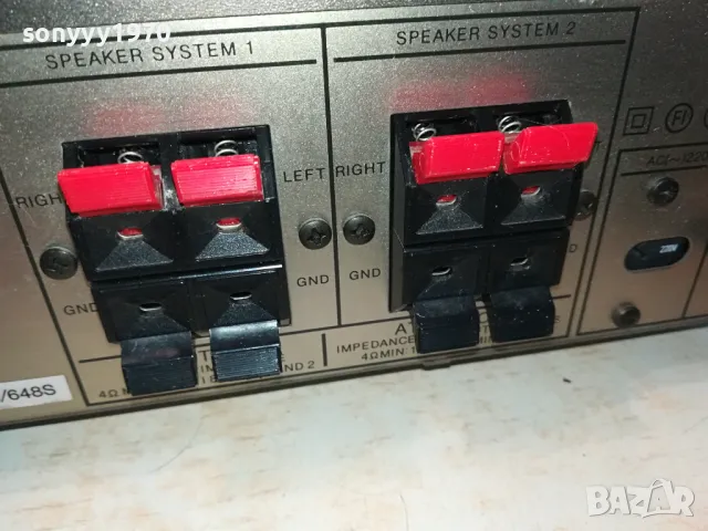 HARMAN/KARDON-AMPLIFIER-ВНОС SWISS 0804252020LK1EWC, снимка 7 - Ресийвъри, усилватели, смесителни пултове - 49816539