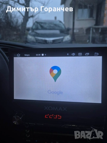 Прибираща се Андроид навигация Xonax , снимка 4 - Аксесоари и консумативи - 53256264