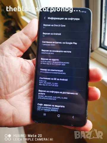 Samsung Galaxy A04E, снимка 9 - Samsung - 48519869