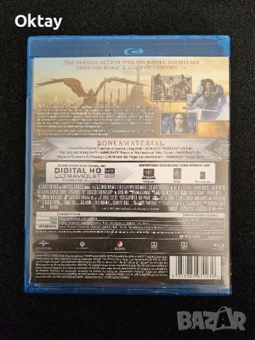 Warcraft The beginning филм blu ray, снимка 2 - Blu-Ray филми - 45340624