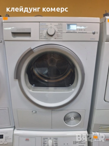 Сушилня SIEMENS blueSteam 8кг. 