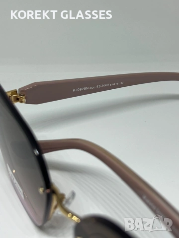 Слънчеви очила KJ0929N Katrin Jones HIGH QUALITY POLARIZED 100% , снимка 4 - Слънчеви и диоптрични очила - 53925085