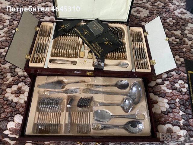 Комплект домашни прибори 