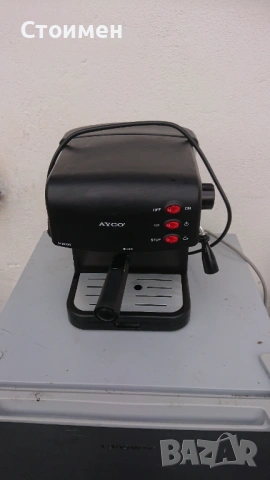 Кафе машина ayco