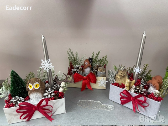 Коледни предложения , снимка 17 - Коледни подаръци - 52345780