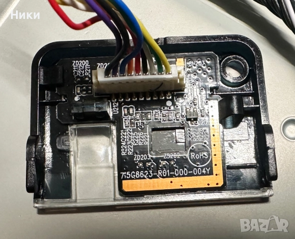 Power Button 715G8555-K01-001-004T & IR Sensor 715G8623-R01-000-004Y, снимка 3 - Части и Платки - 52496770