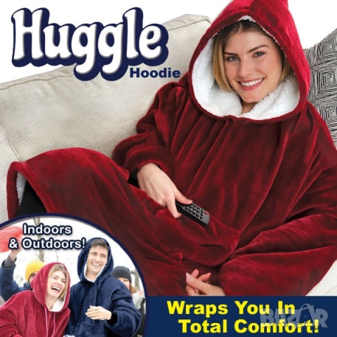 Ново плюшено пухкаво худи/суйчър с ръкави и качулка Huggle Hoodie, снимка 2 - Суичъри - 51627232