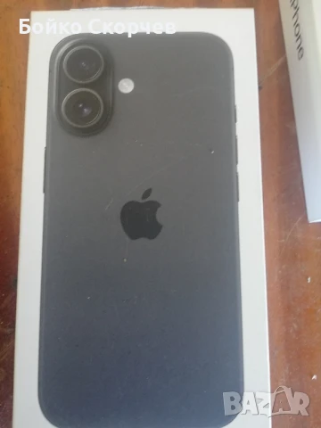 Кутии за iPhone., снимка 4 - Apple iPhone - 51311801