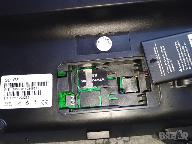 Настолен GSM телефон Aligator T100. , снимка 6 - Други - 54111594