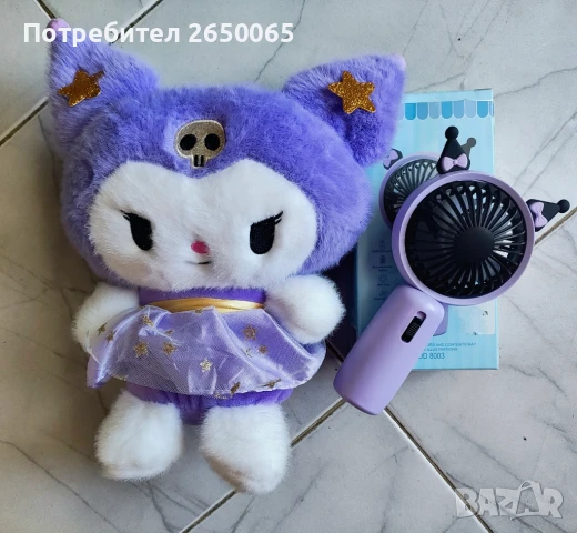 Нов комплект КУРОМИ 